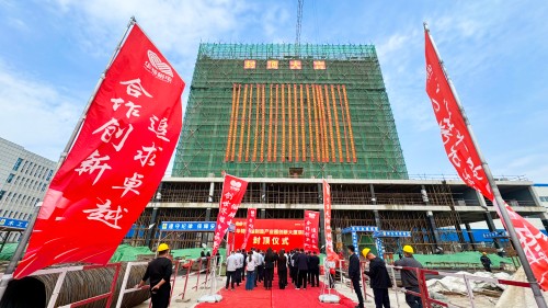 潍坊地标性建筑金日封顶，金莎9001zz以诚为本集团用实力引领行业新发展！